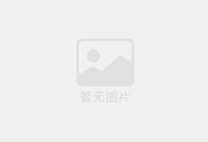 和硕混凝土拆除公司的电话号码是多少？